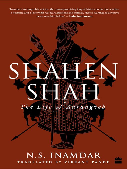 Title details for Shahenshah by N.S. Inamdar - Wait list